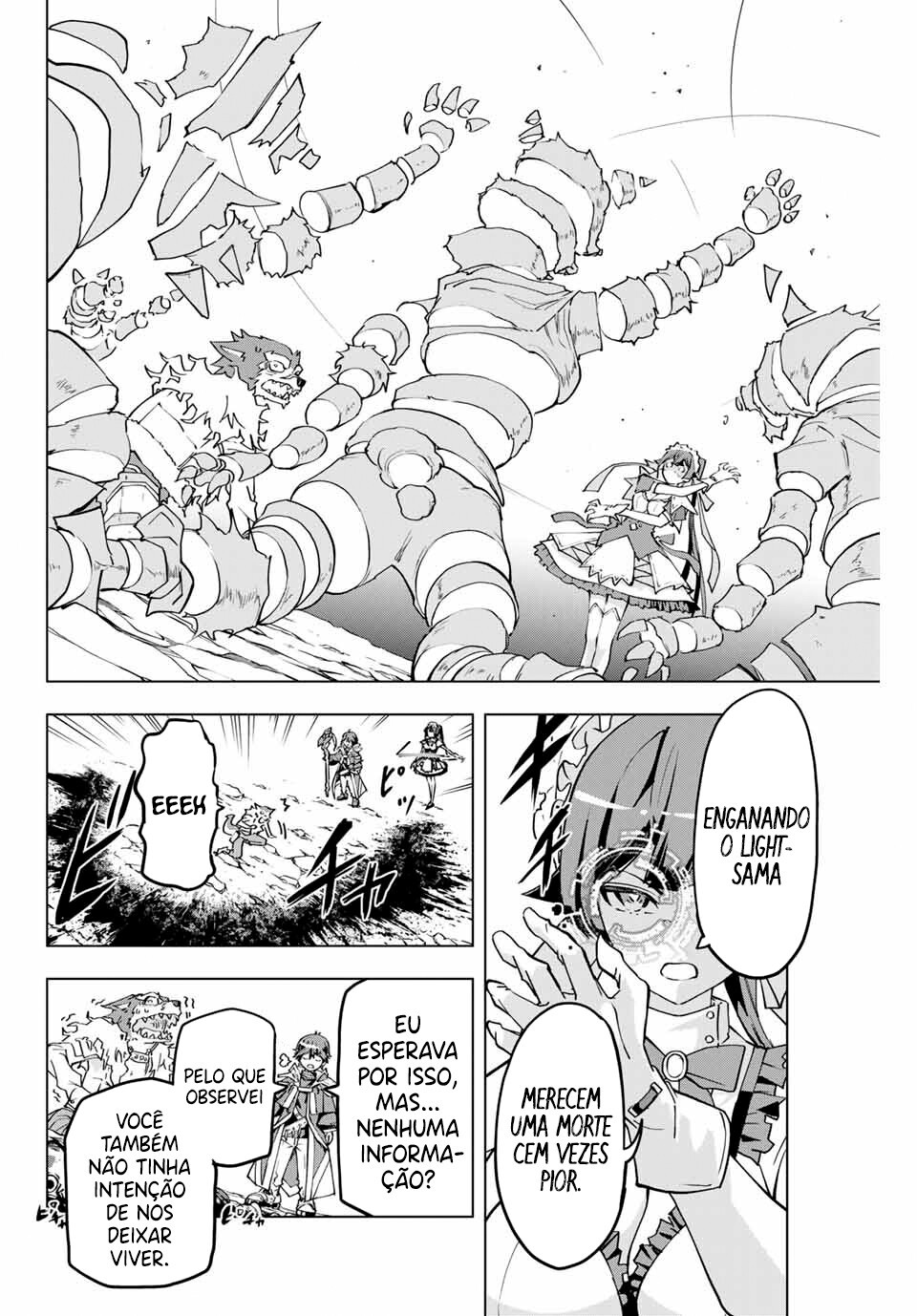 My Gift Lvl 9999 Unlimited Gacha Vol. 2 Ch. 6 第9页