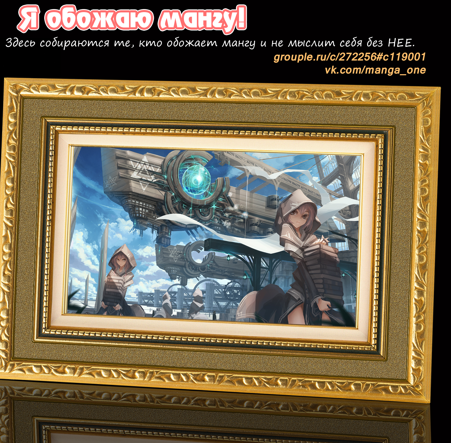 Hakoiri Drops Vol. 1 Ch. 3 第10页