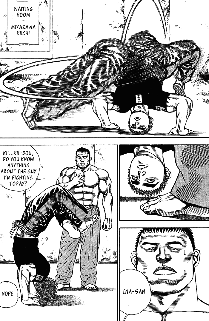 Tough Dead or Alive? 第14页