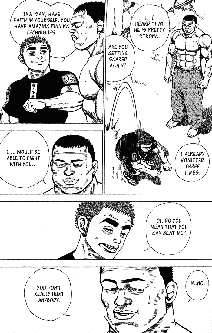 Tough Dead or Alive? 第15页