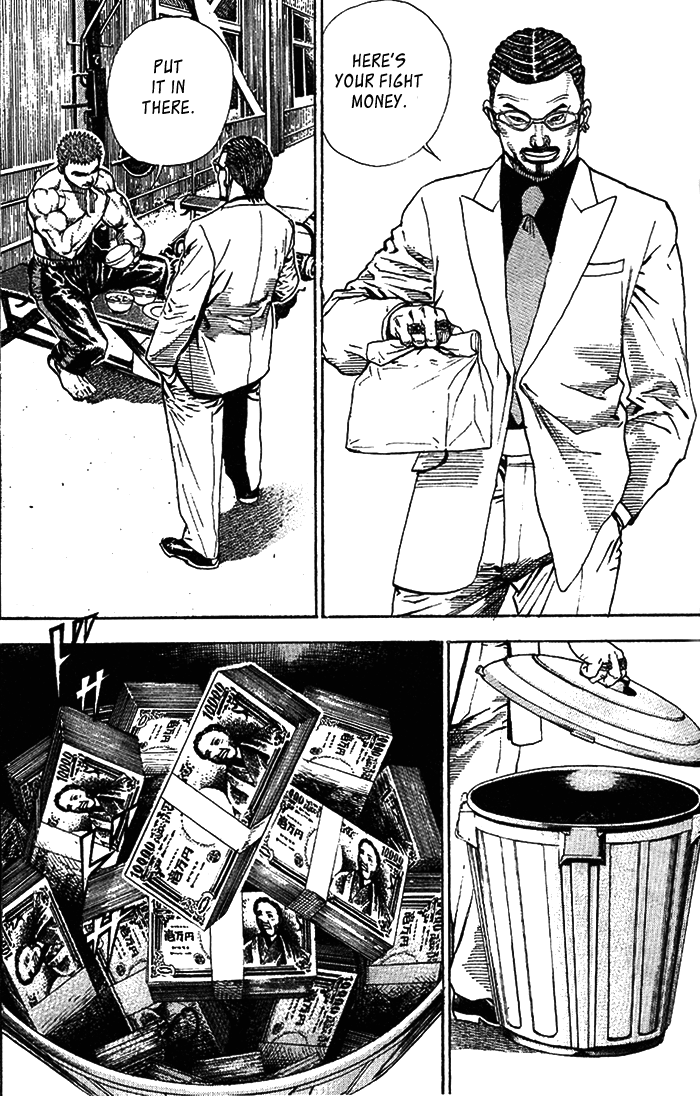 Tough Dead or Alive? 第4页