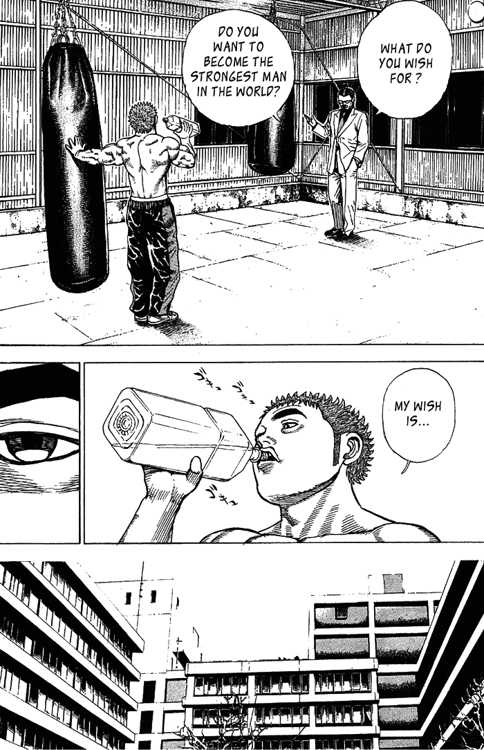 Tough Dead or Alive? 第8页