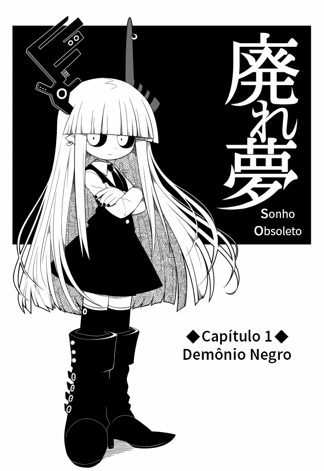 Obsolete Dream Demônio Negro 第2页