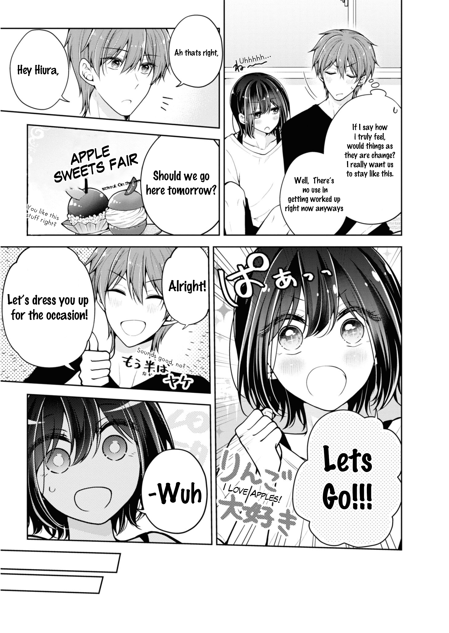 Saikyou Kawaii Aitsu (♂) ni Dokidoki Saserarechau Anthology 第5页