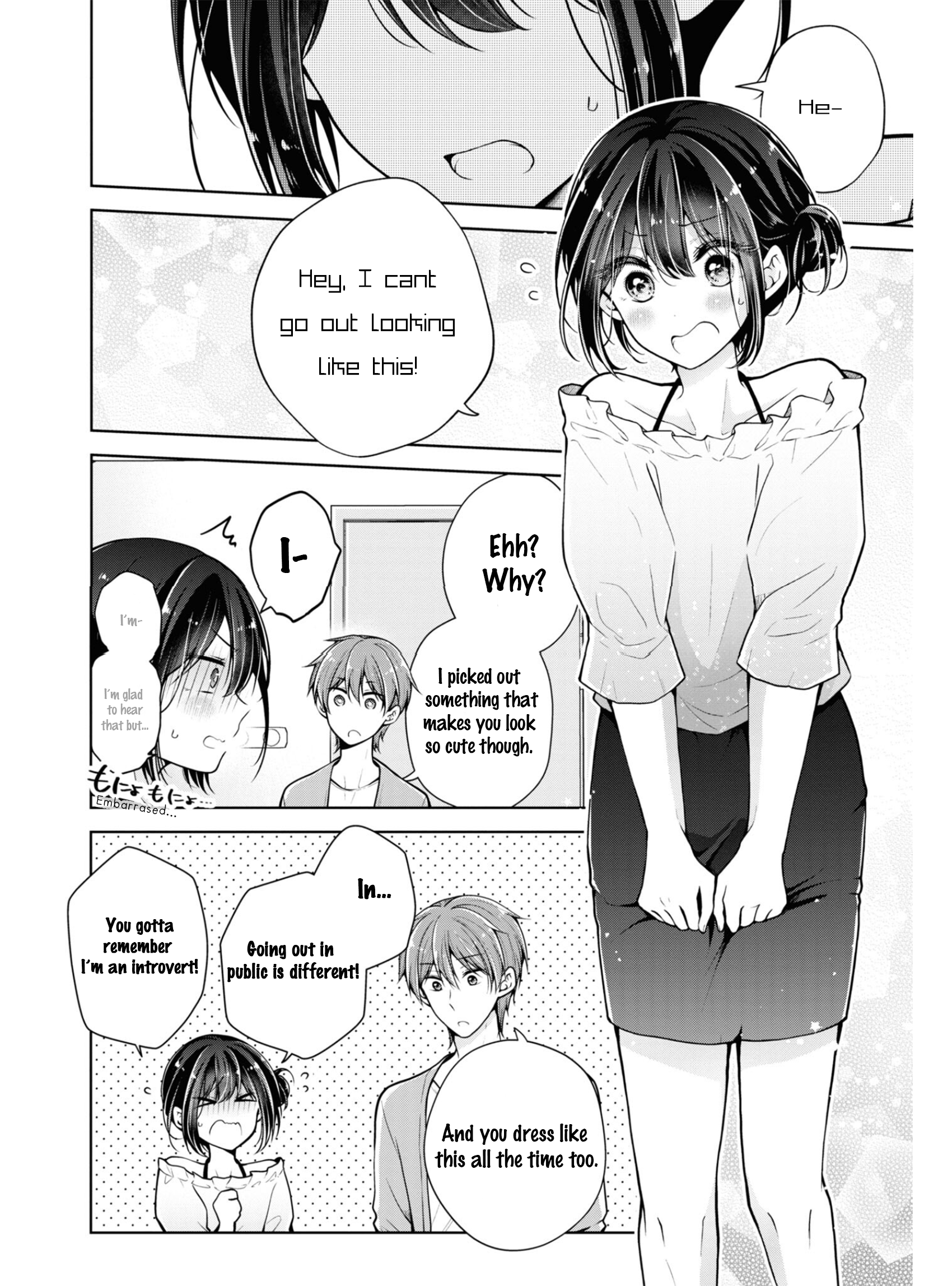 Saikyou Kawaii Aitsu (♂) ni Dokidoki Saserarechau Anthology 第6页