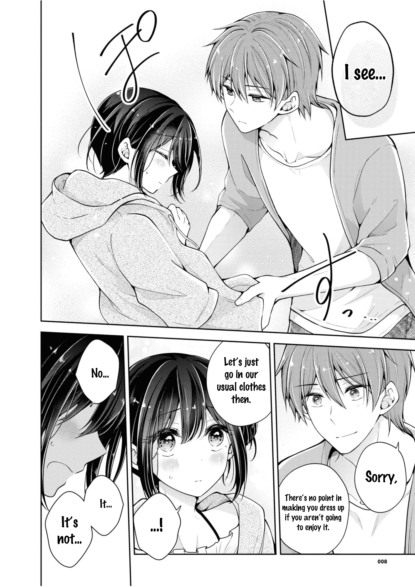 Saikyou Kawaii Aitsu (♂) ni Dokidoki Saserarechau Anthology 第8页