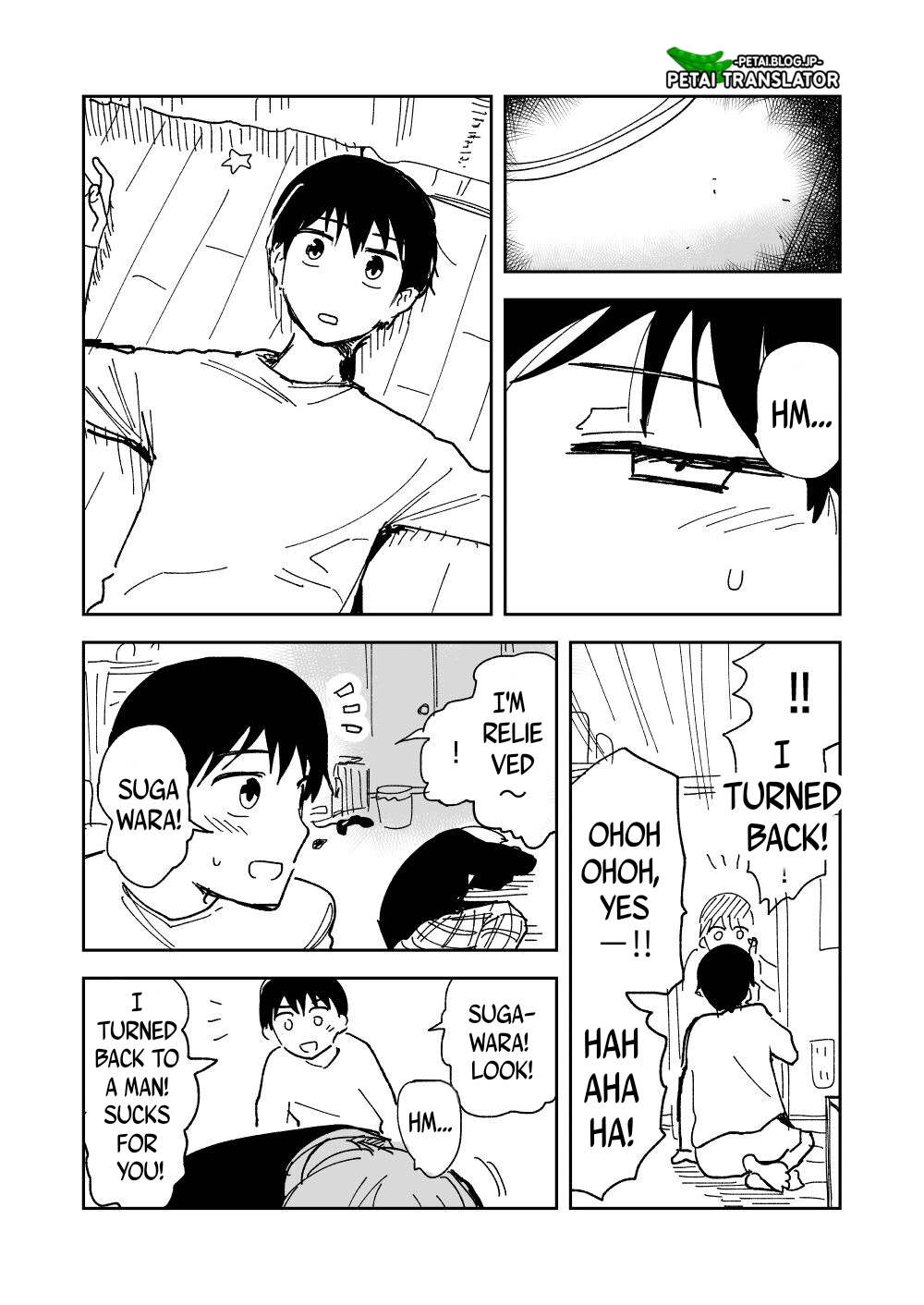 Asaokitara Onnanoko ni Natte ita. Oneshot 第16页