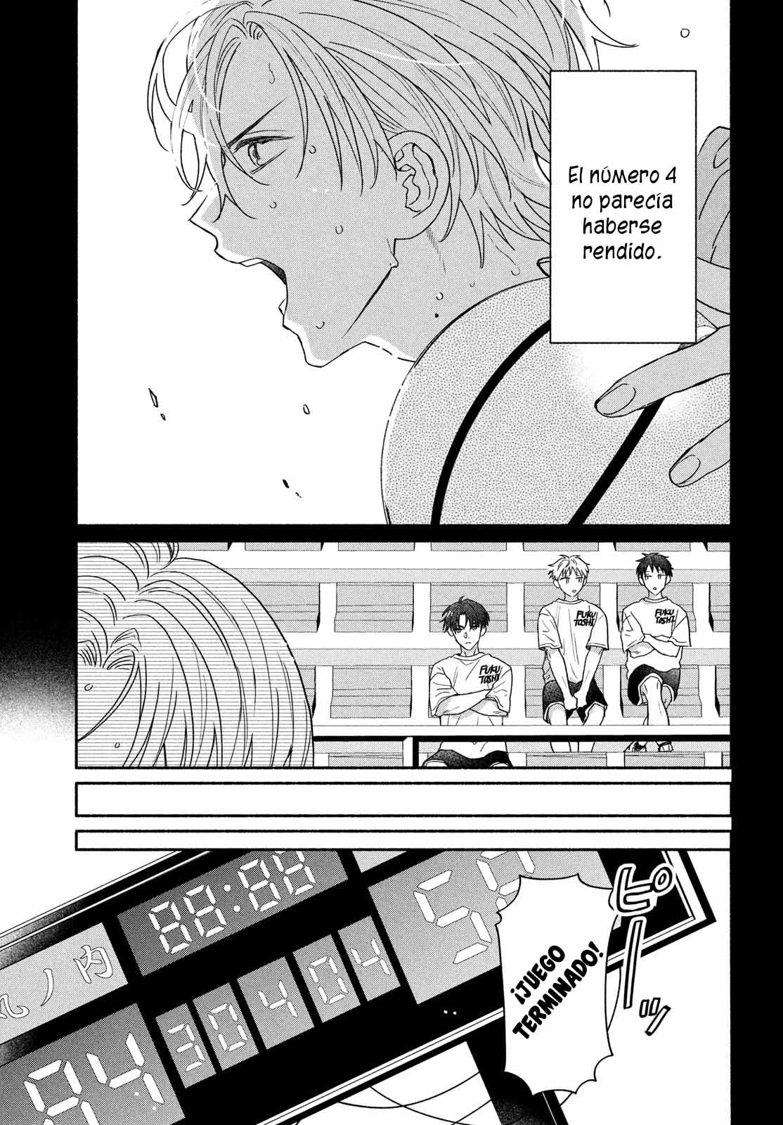 Bokura ga Haru wo Tsugeru Koro Vol. 2 Ch. 7 第11页