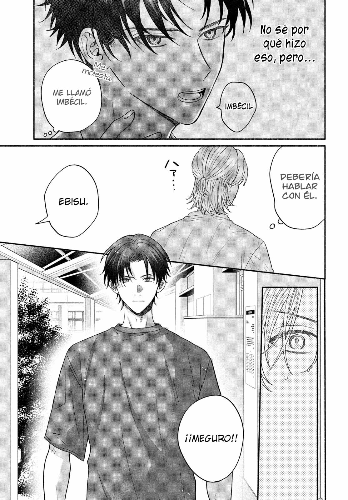 Bokura ga Haru wo Tsugeru Koro Vol. 2 Ch. 7 第34页