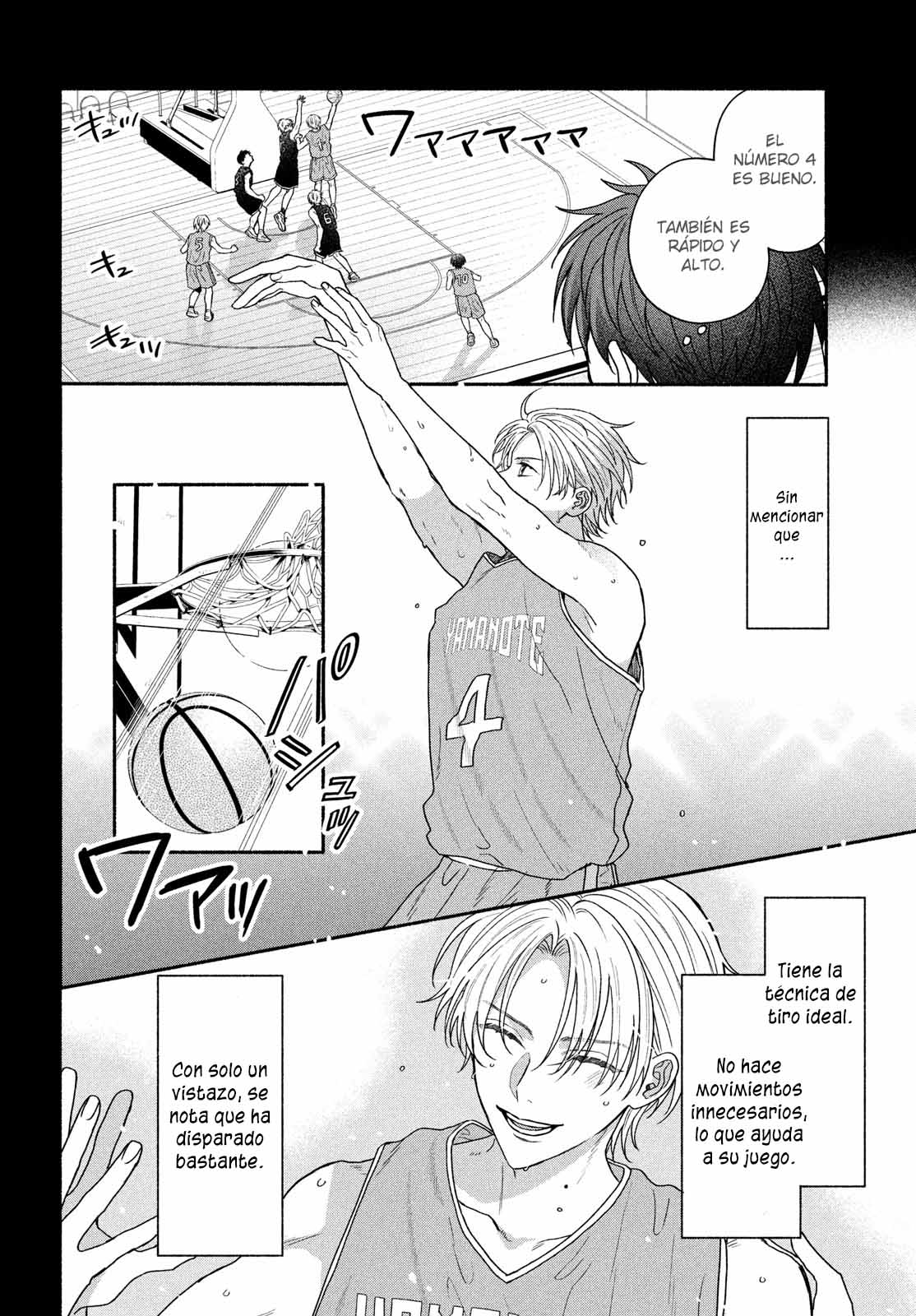 Bokura ga Haru wo Tsugeru Koro 第8页