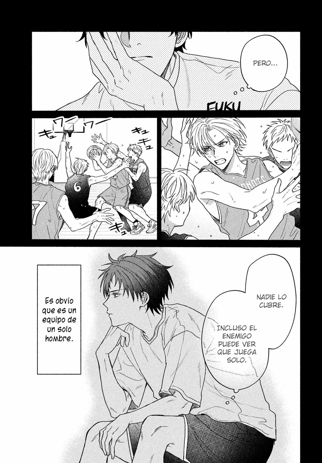Bokura ga Haru wo Tsugeru Koro Vol. 2 Ch. 7 第9页