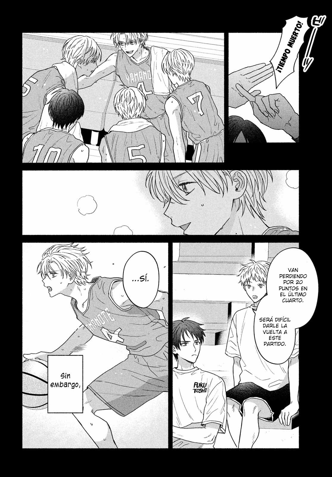 Bokura ga Haru wo Tsugeru Koro Vol. 2 Ch. 7 第10页