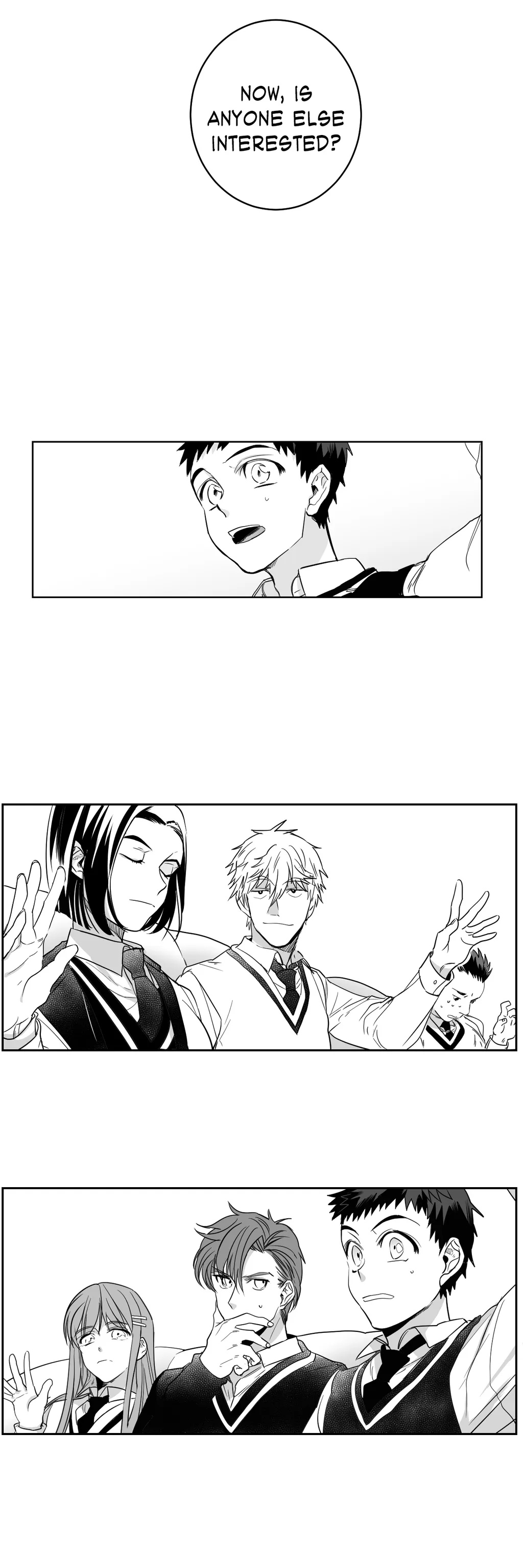 Reversi Vol. 1 Ch. 6 第1页