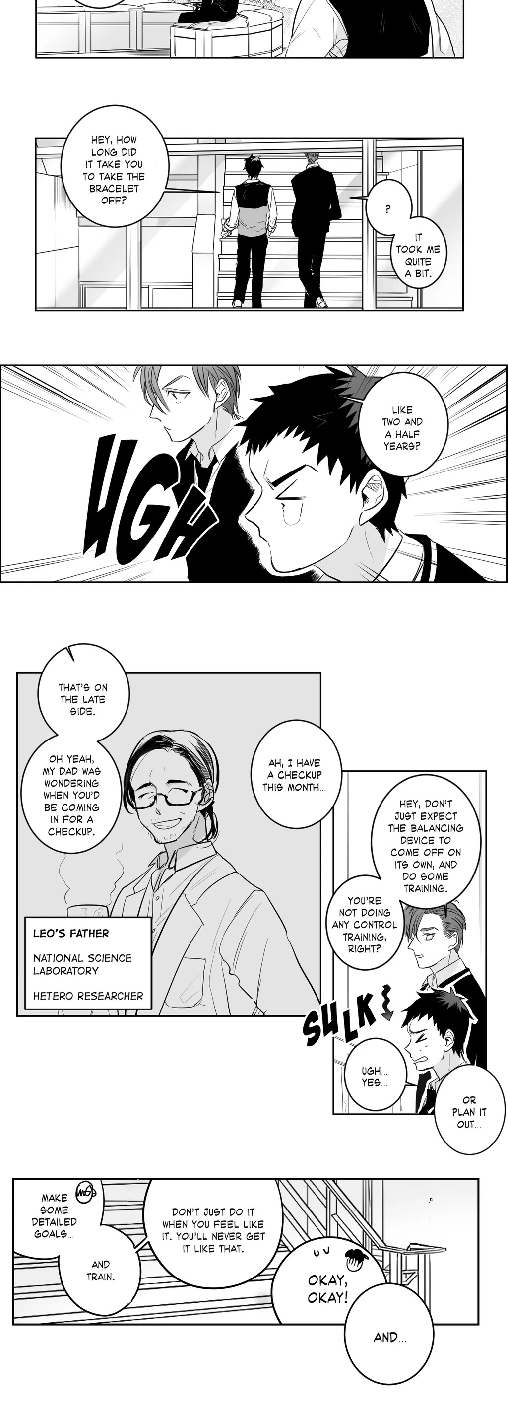 Reversi Vol. 1 Ch. 6 第17页