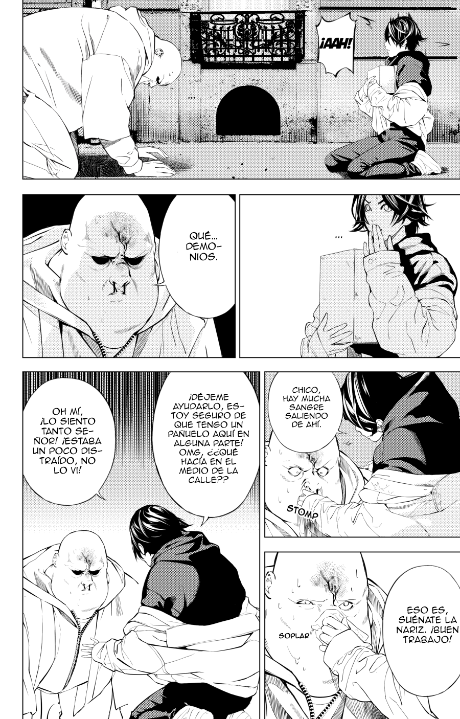 The Boy & the Wolf Ch. 2 第11页