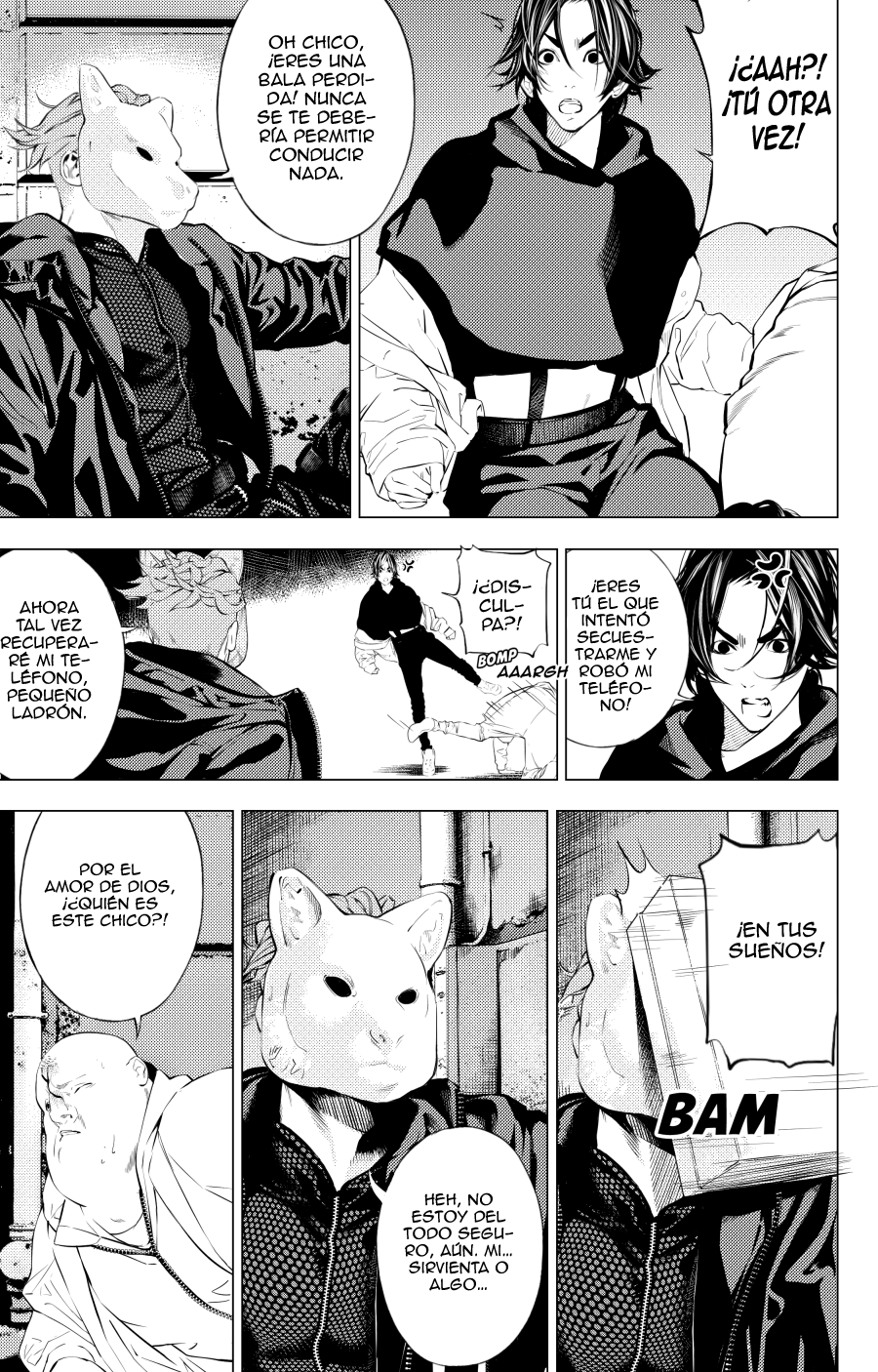 The Boy & the Wolf Ch. 2 第12页