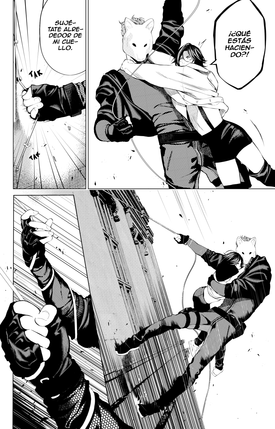 The Boy & the Wolf Ch. 2 第35页