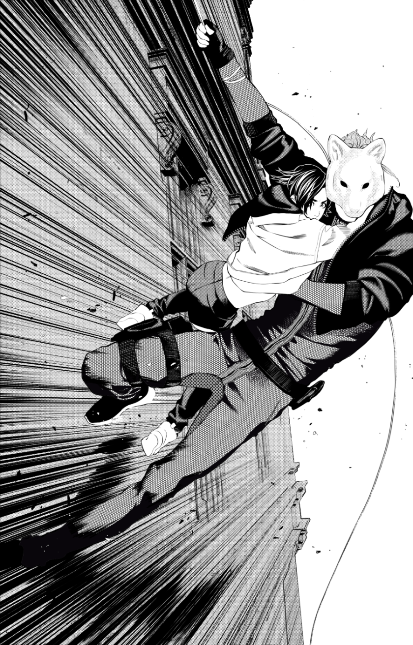 The Boy & the Wolf Ch. 2 第36页