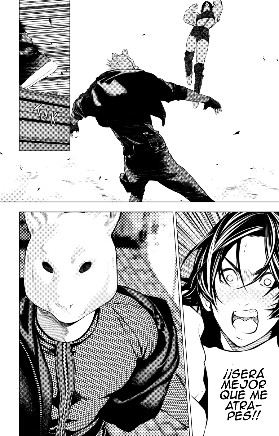 The Boy & the Wolf Ch. 2 第43页