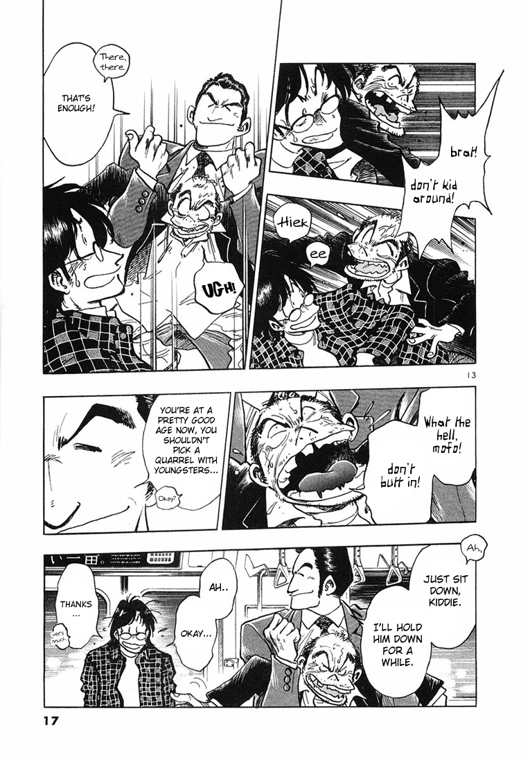 Train Man - Net Development, the Love Story of a Local Train The birth of Densha Otoko 第21页