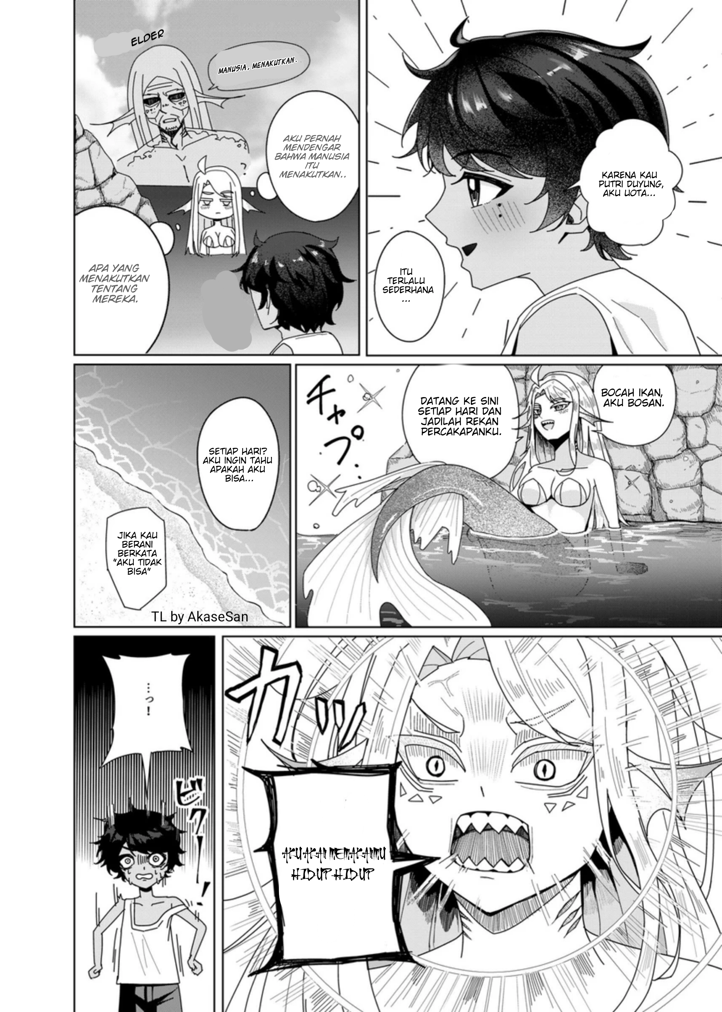 Osoroshii Ningen: Ningyo to Otokonoko no Ohanashi 第7页