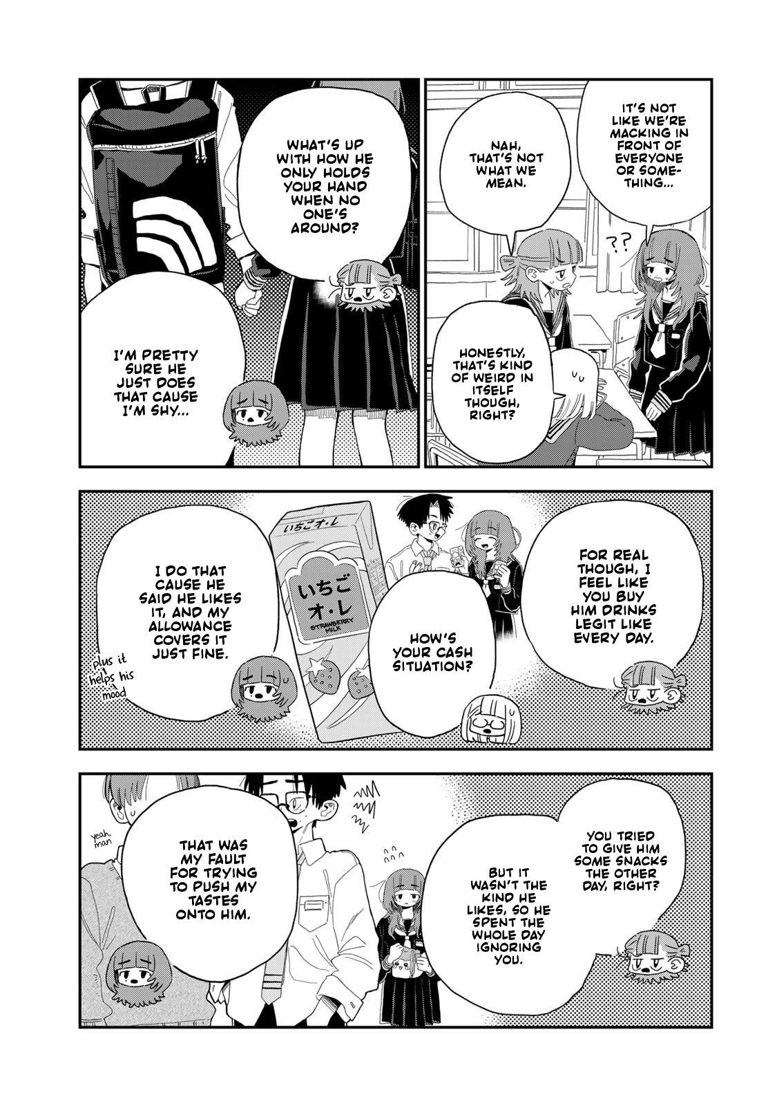Hoken no Jugyou Kiitenakatta Yatsu Oneshot 第15页