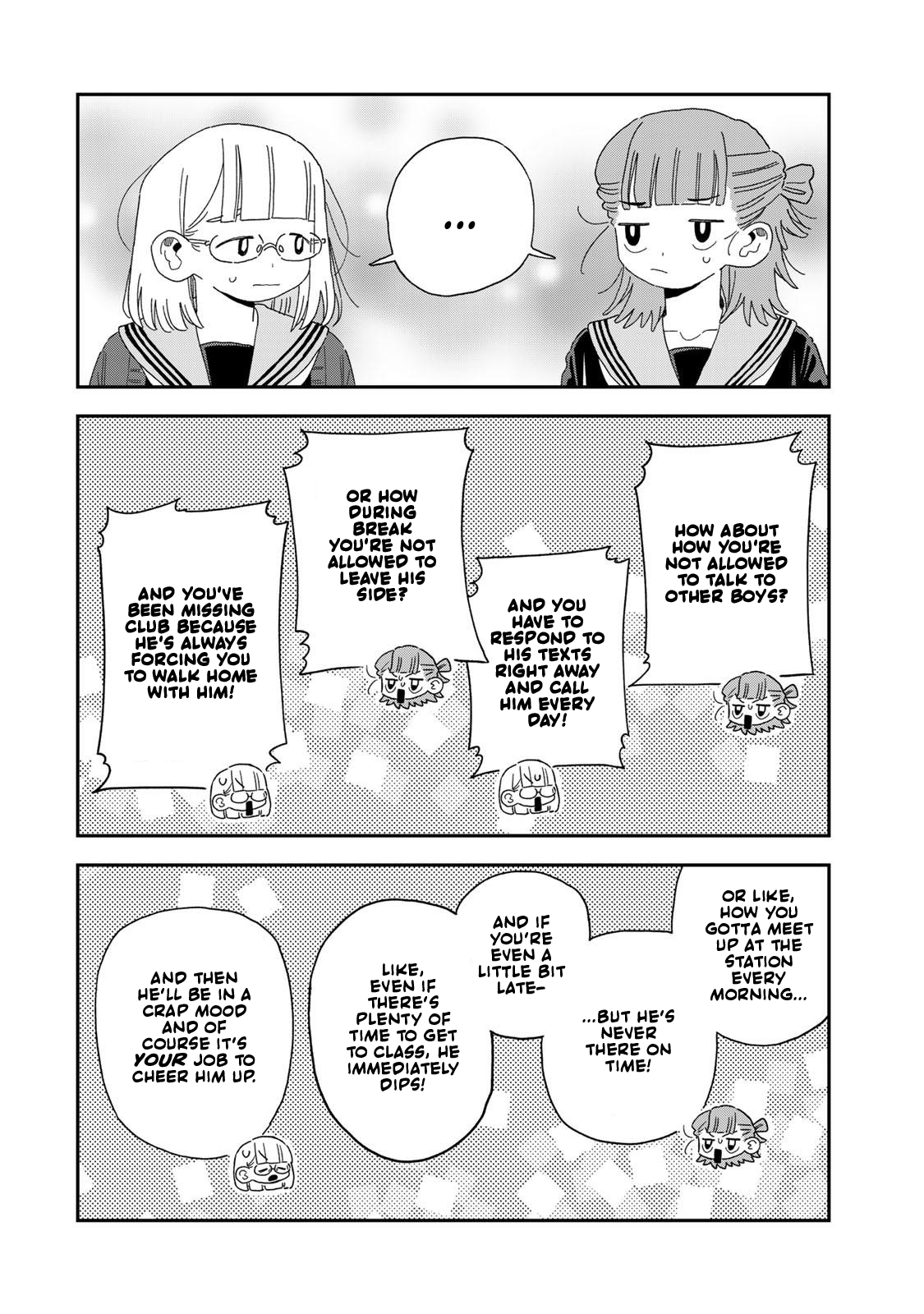 Hoken no Jugyou Kiitenakatta Yatsu Oneshot 第16页