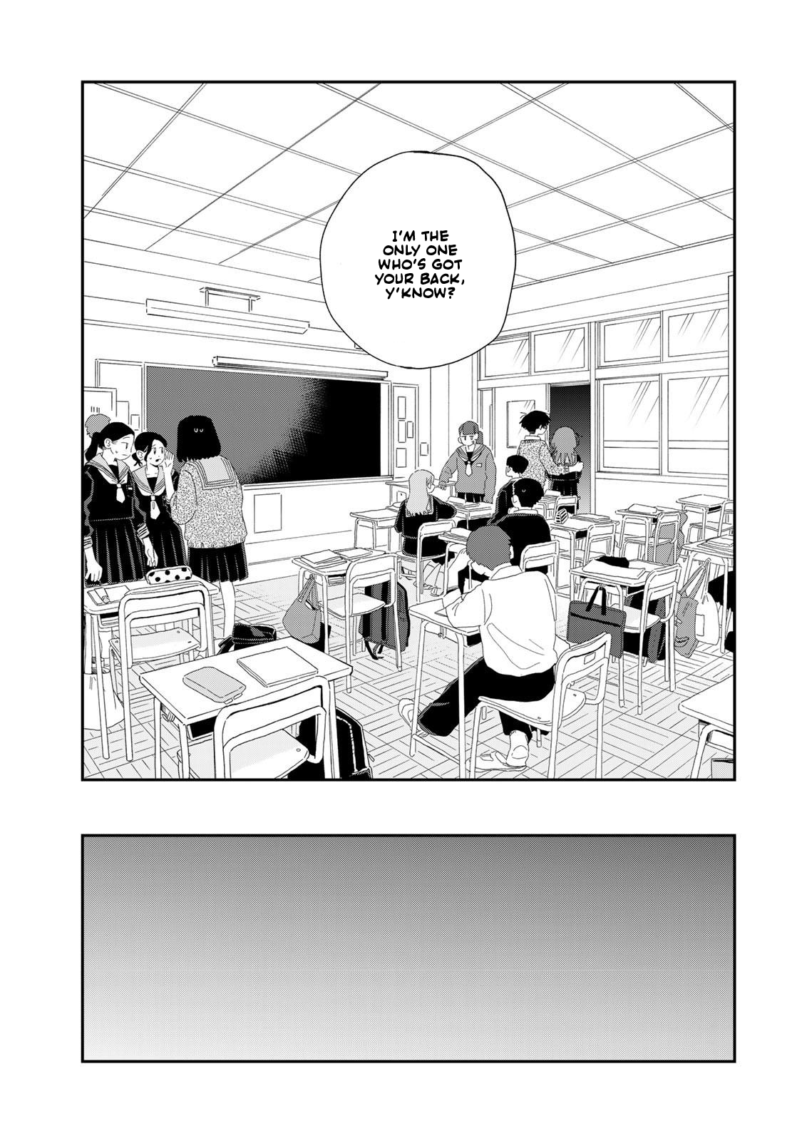 Hoken no Jugyou Kiitenakatta Yatsu Oneshot 第21页
