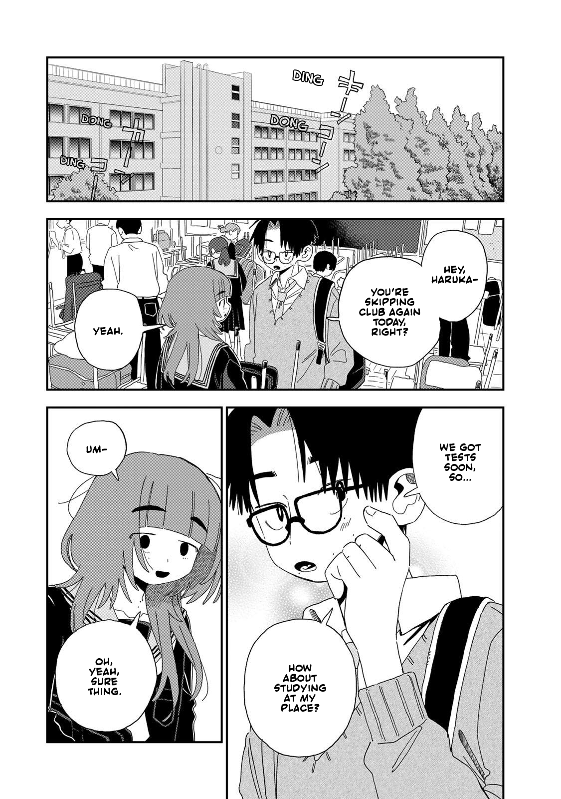 Hoken no Jugyou Kiitenakatta Yatsu Oneshot 第22页