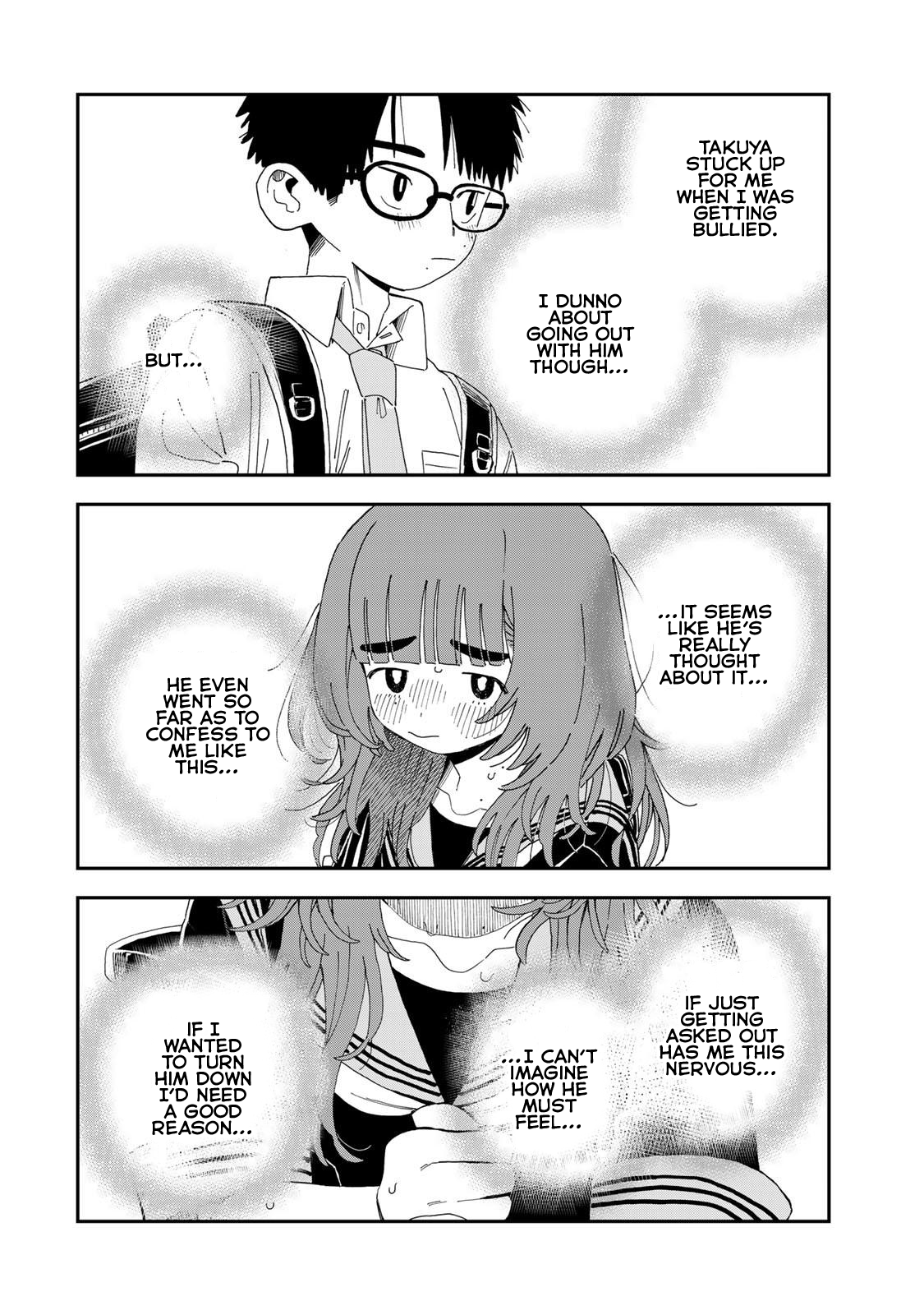 Hoken no Jugyou Kiitenakatta Yatsu 第4页
