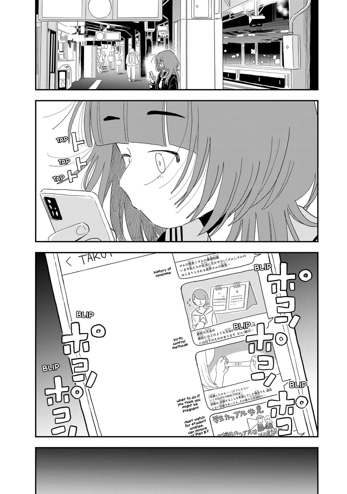 Hoken no Jugyou Kiitenakatta Yatsu Oneshot 第39页