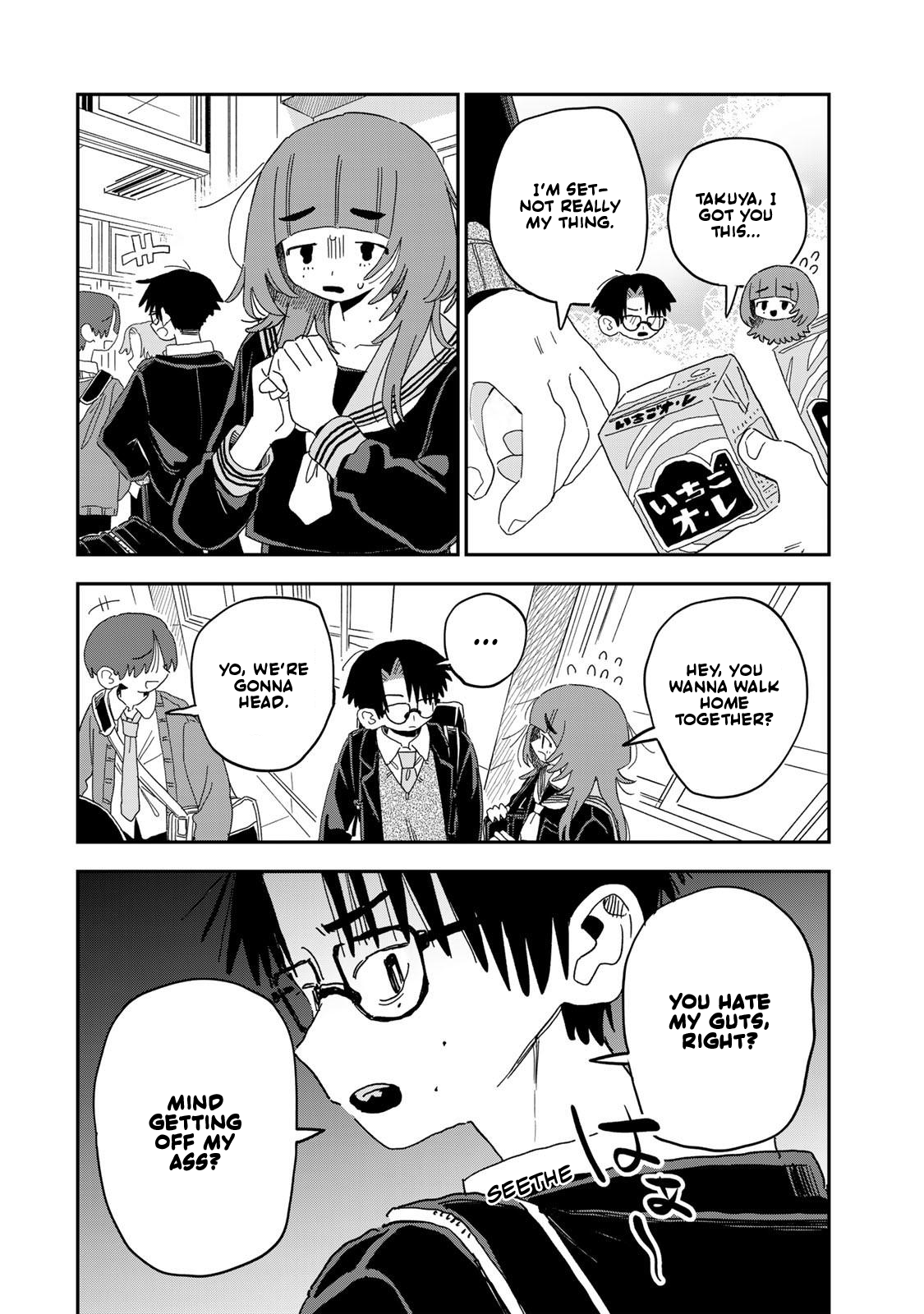 Hoken no Jugyou Kiitenakatta Yatsu Oneshot 第42页