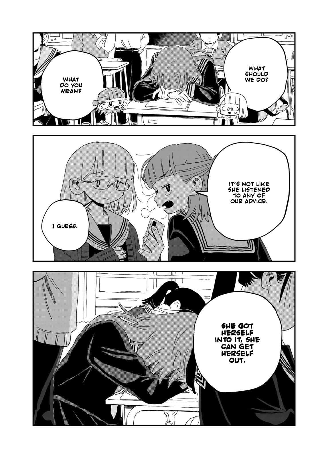Hoken no Jugyou Kiitenakatta Yatsu Oneshot 第45页