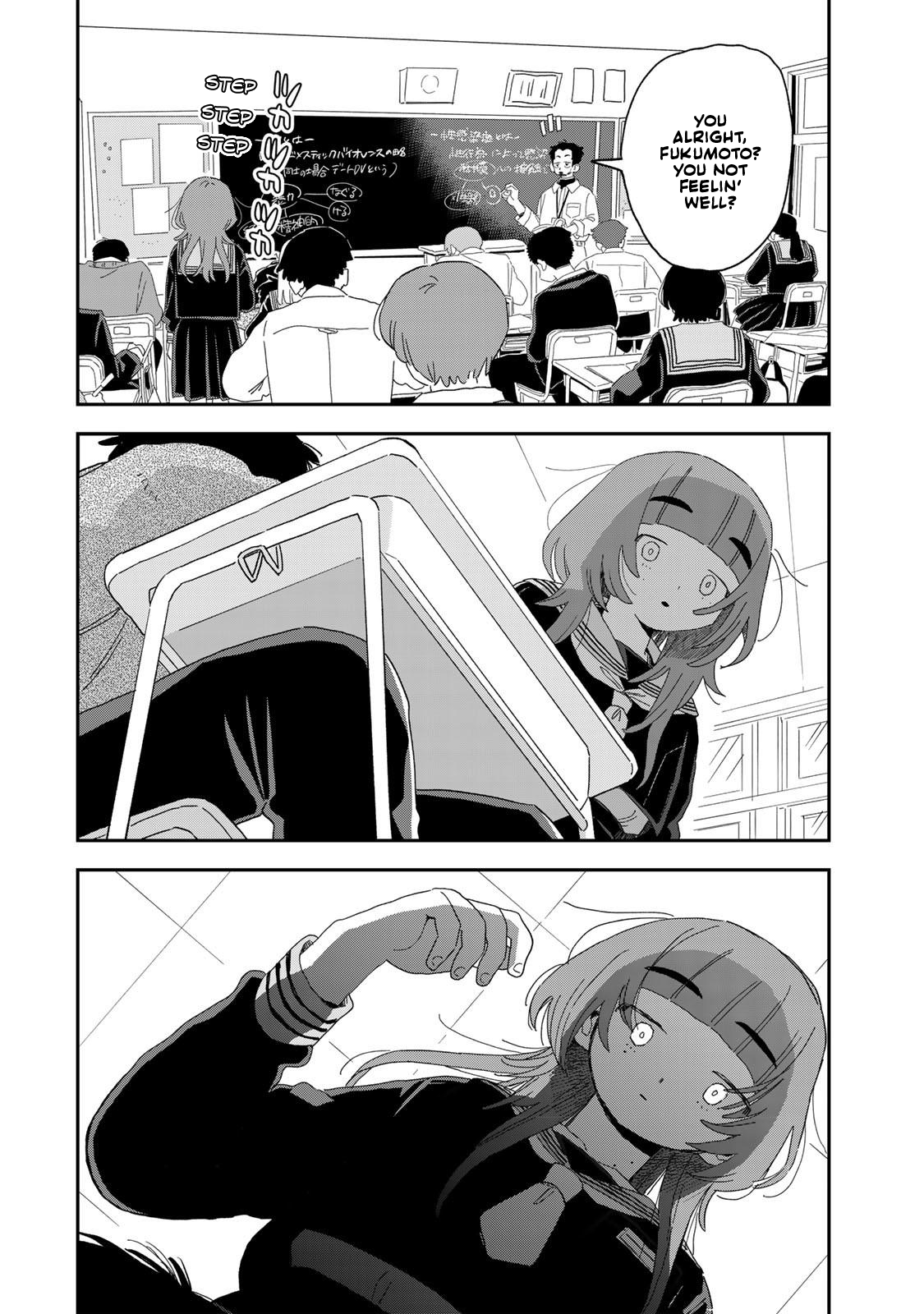 Hoken no Jugyou Kiitenakatta Yatsu Oneshot 第52页