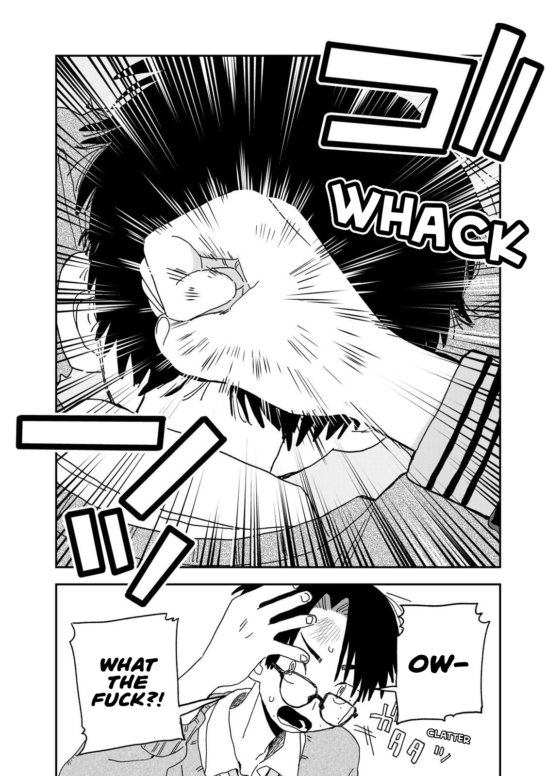 Hoken no Jugyou Kiitenakatta Yatsu Oneshot 第53页
