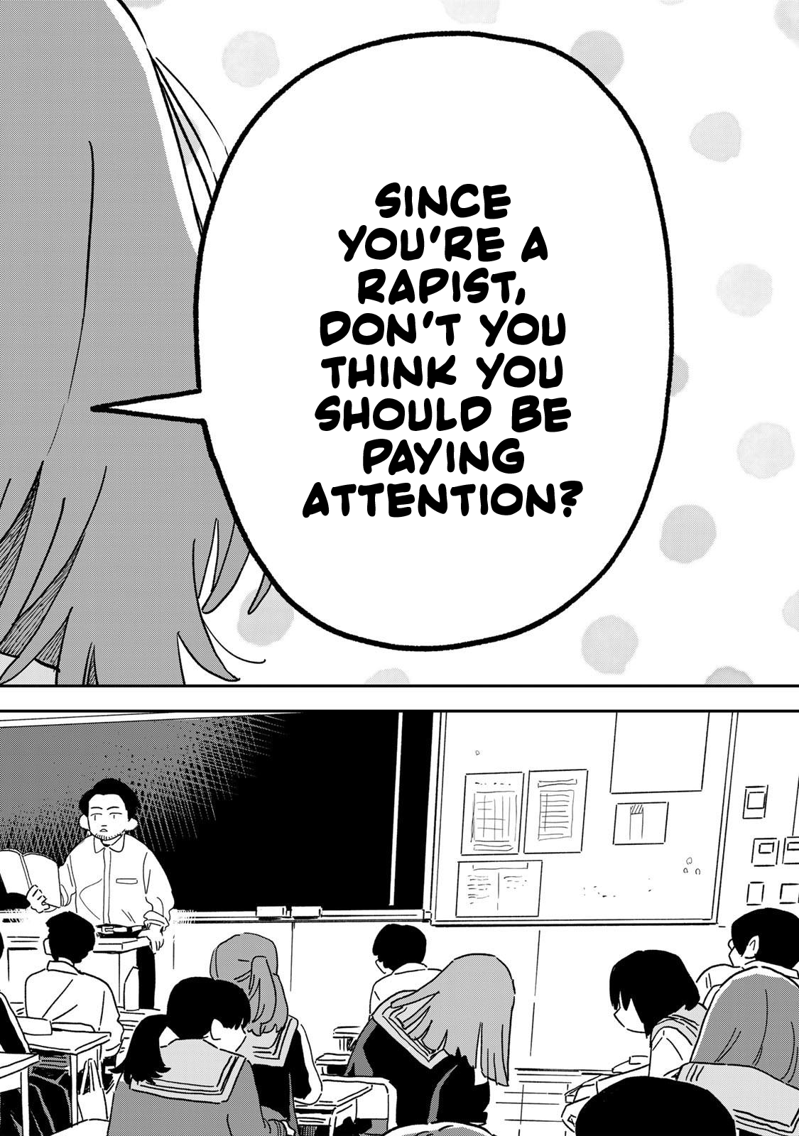 Hoken no Jugyou Kiitenakatta Yatsu Oneshot 第54页