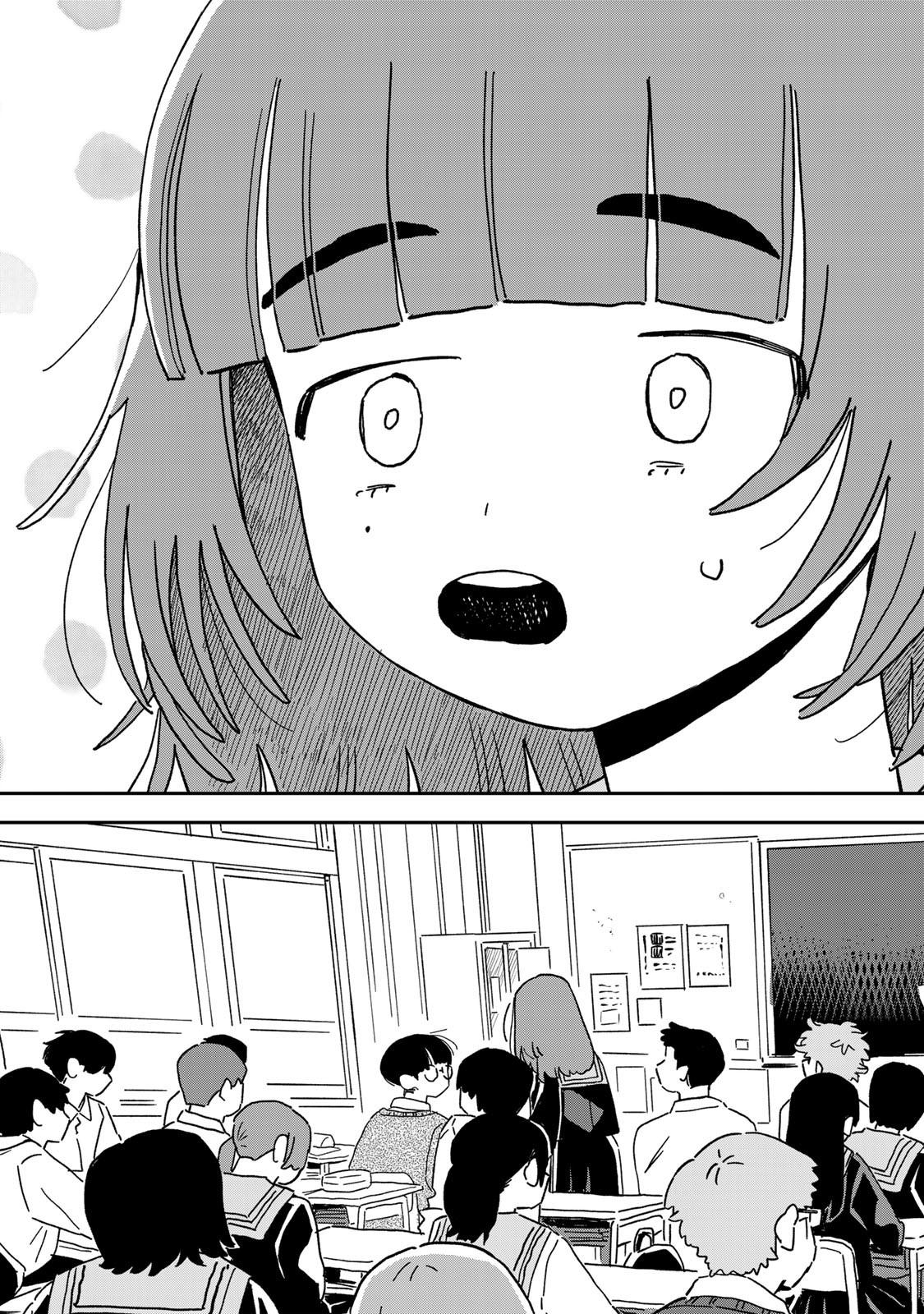 Hoken no Jugyou Kiitenakatta Yatsu Oneshot 第55页