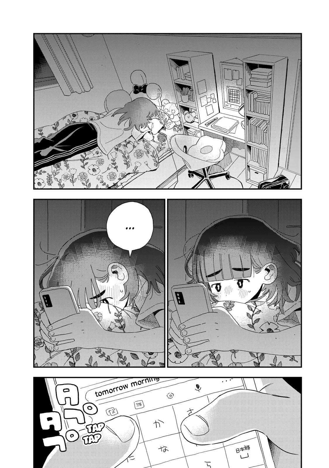 Hoken no Jugyou Kiitenakatta Yatsu Oneshot 第9页