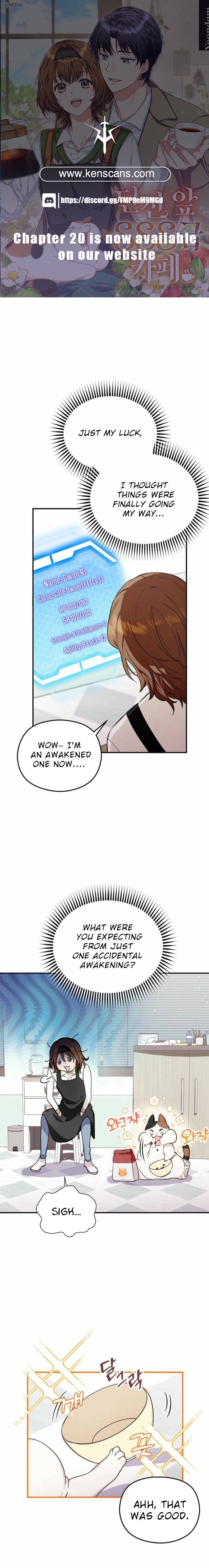 SSS-Grade Café in Front of the Dungeon Ch. 4 第1页