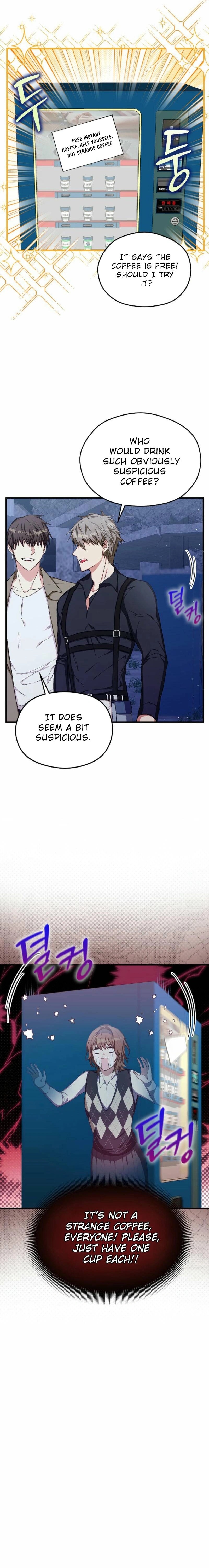 SSS-Grade Café in Front of the Dungeon Ch. 4 第21页