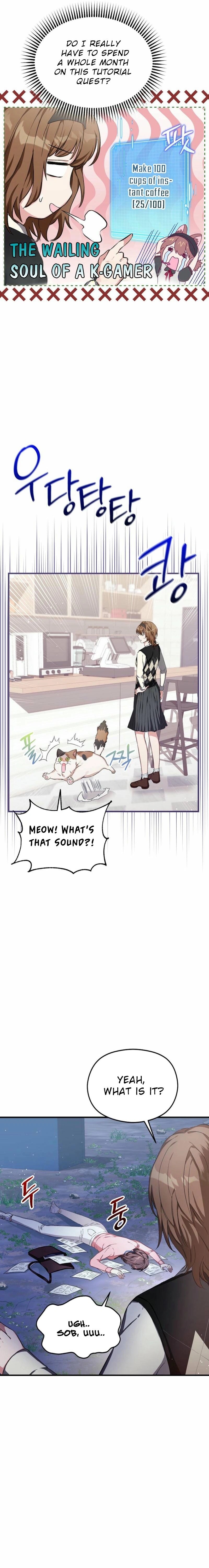 SSS-Grade Café in Front of the Dungeon Ch. 4 第23页