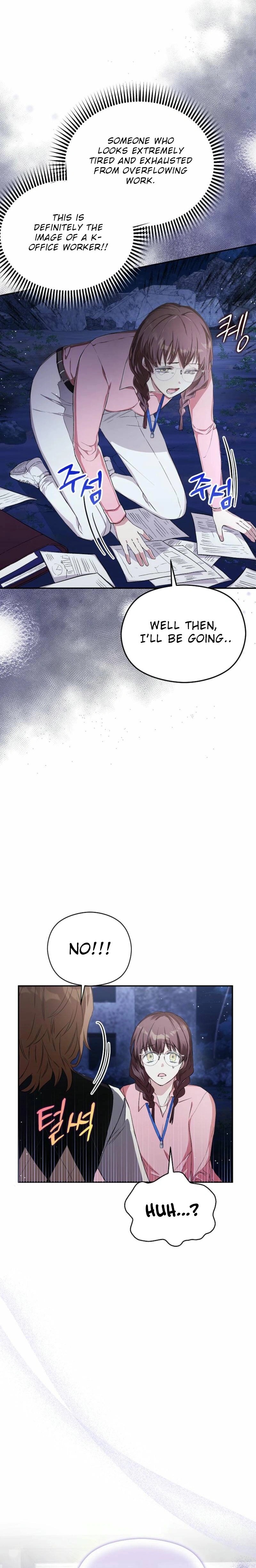 SSS-Grade Café in Front of the Dungeon Ch. 4 第25页