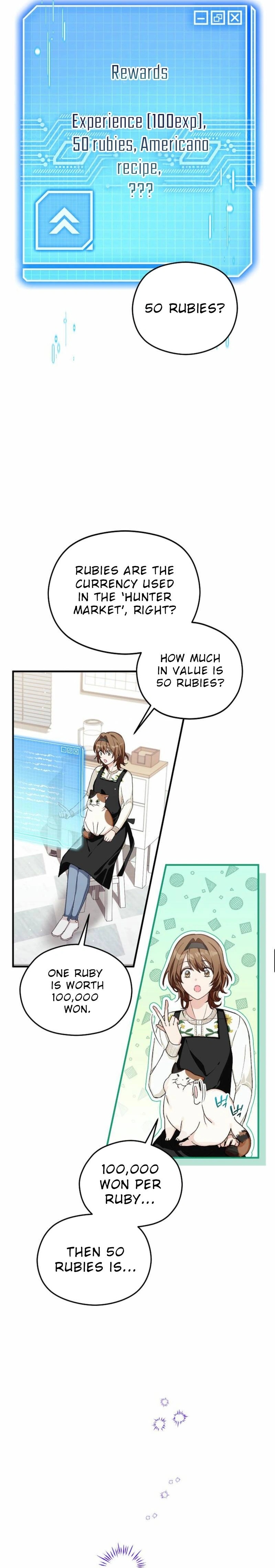 SSS-Grade Café in Front of the Dungeon Ch. 4 第5页