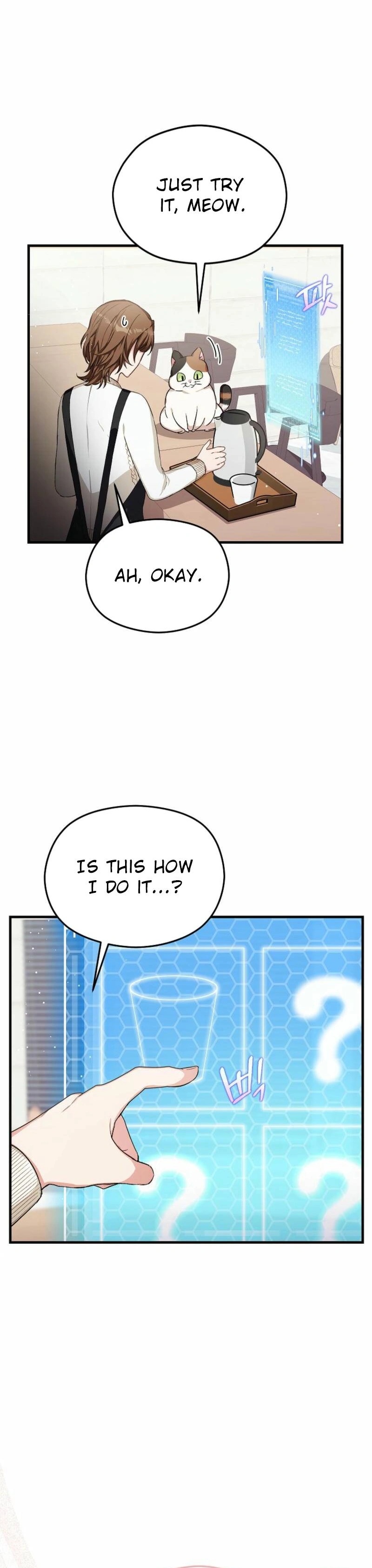 SSS-Grade Café in Front of the Dungeon Ch. 4 第8页