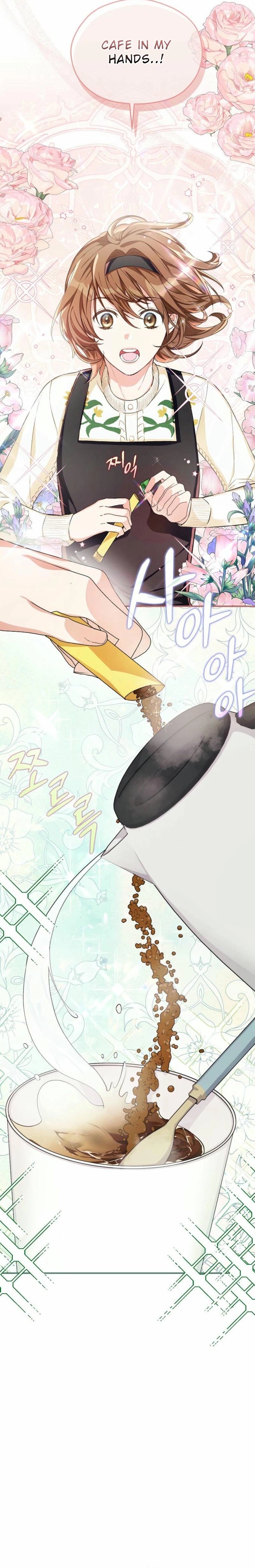SSS-Grade Café in Front of the Dungeon Ch. 4 第9页
