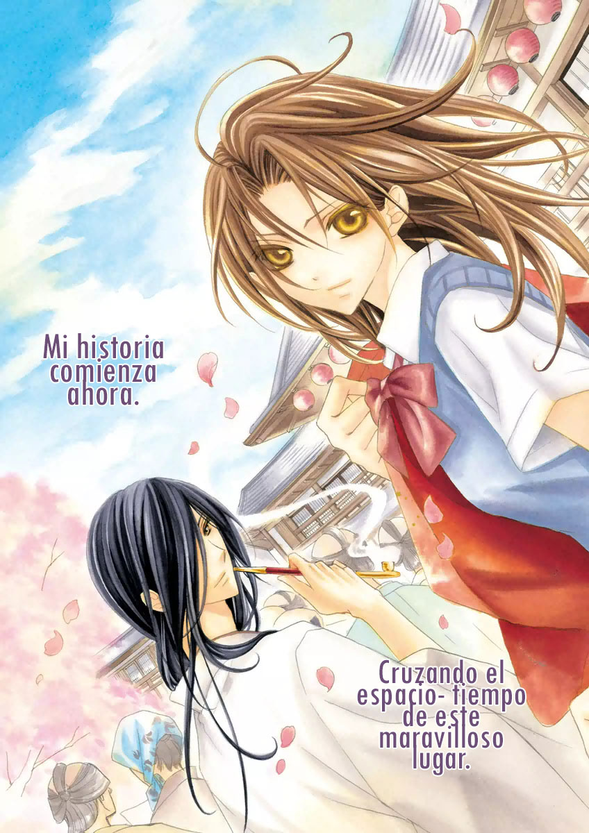 Yoshiwara Hana Oboro 第5页
