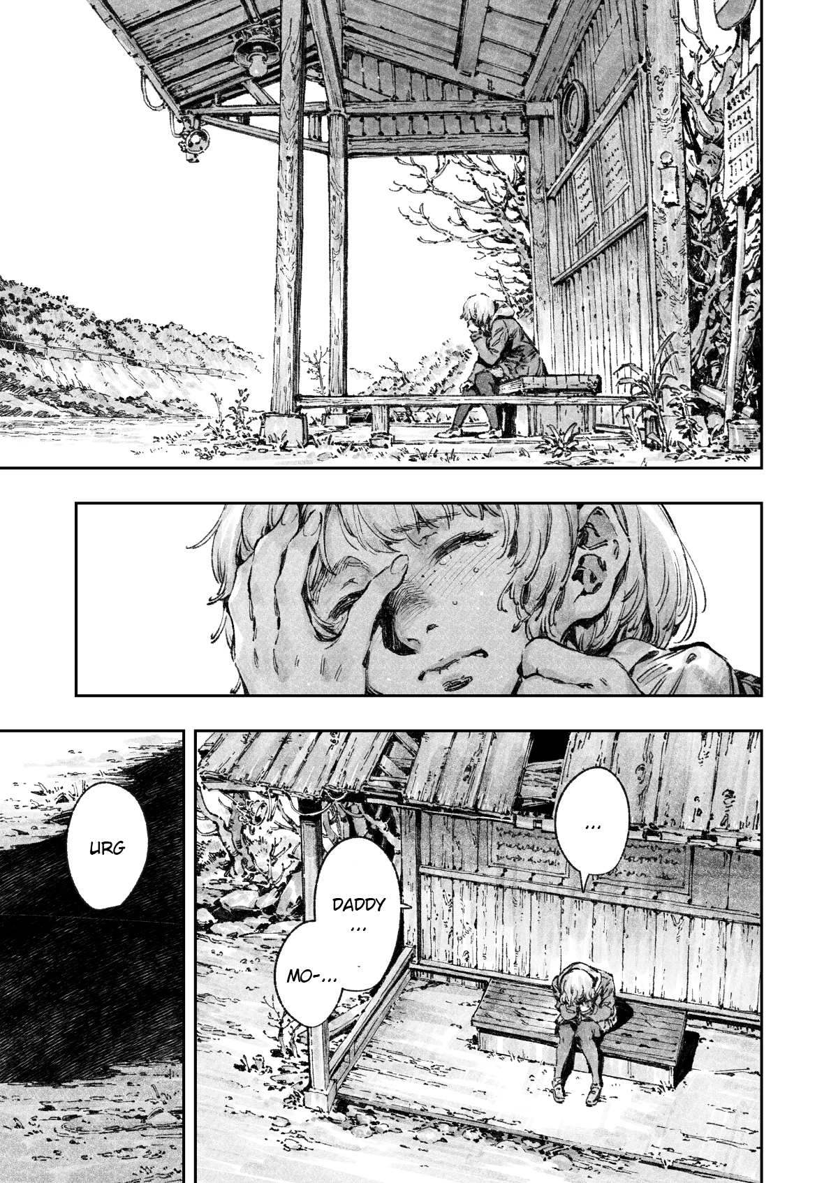 Deus Oneshot 第11页