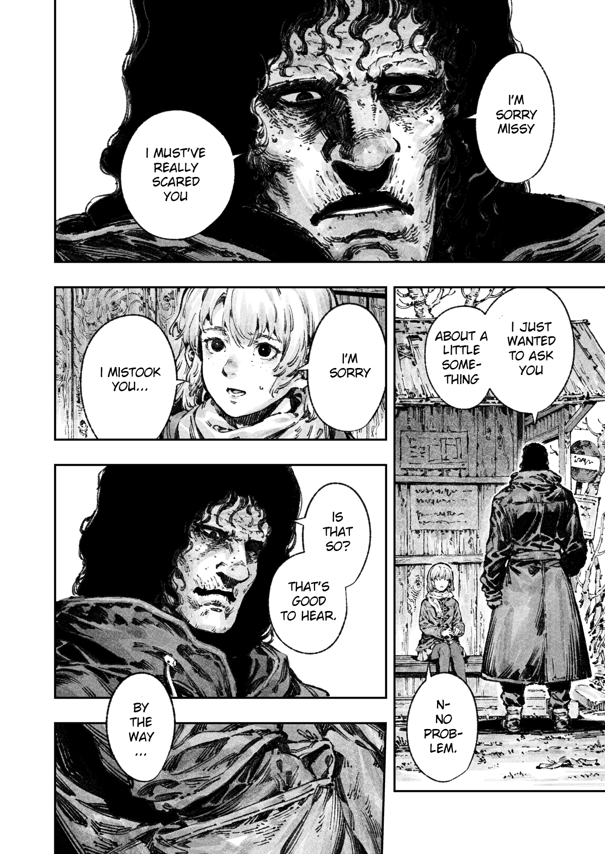 Deus Oneshot 第14页