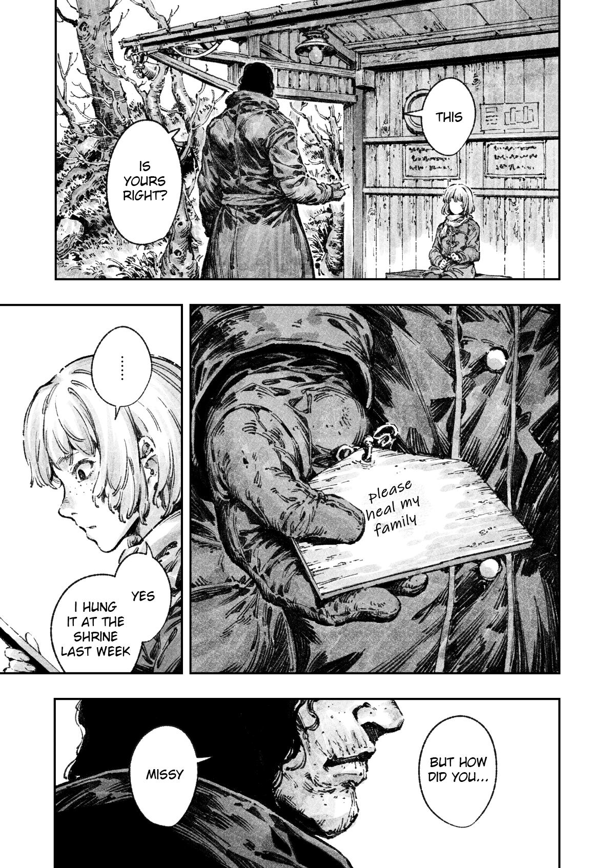 Deus Oneshot 第15页