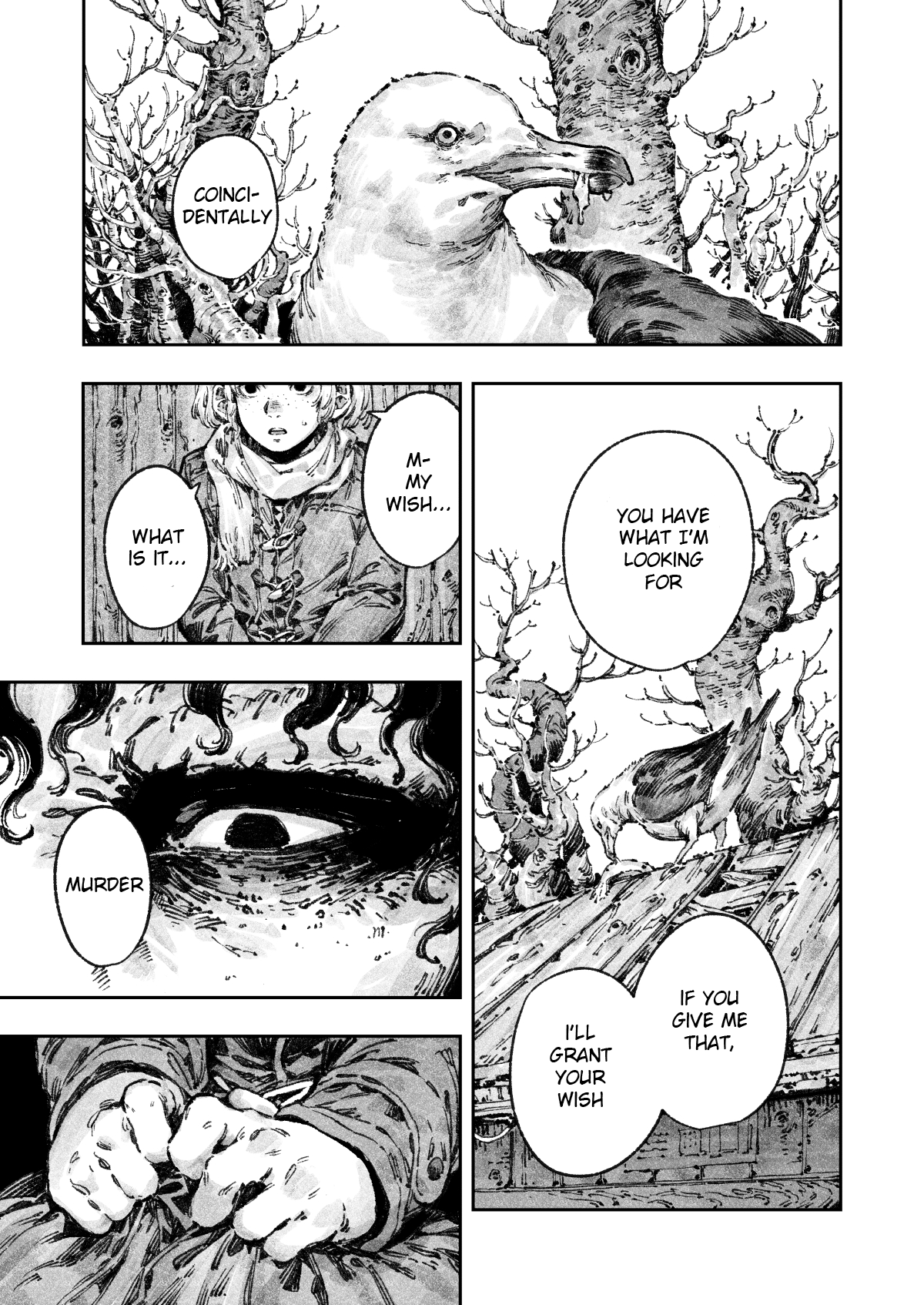 Deus Oneshot 第17页